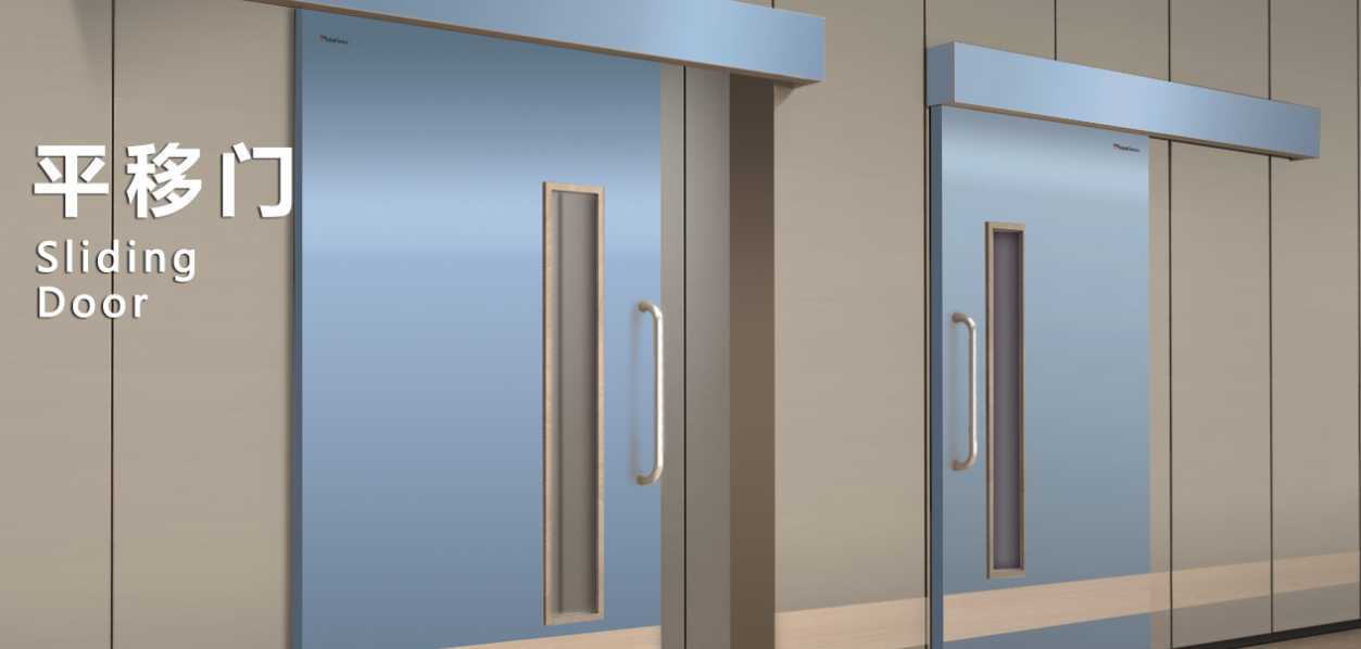 選購(gòu)醫(yī)用鋼制門的時(shí)候需要注意哪些問(wèn)題呢？